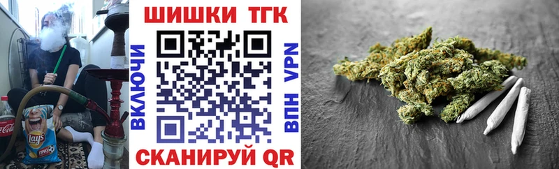 Где продают наркотики Кущёвская ГАШ Alpha-PVP МЕФ