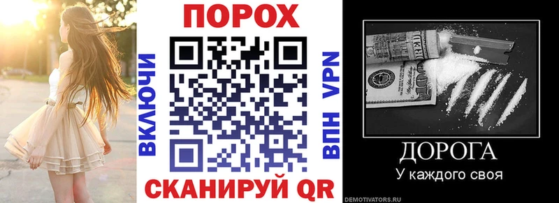 АМФЕТАМИН 97%  Кущёвская 