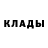 Метадон белоснежный Veronika ****