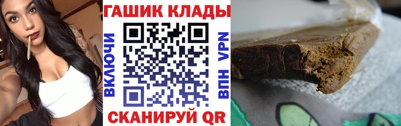 Гашиш 40% ТГК Кущёвская