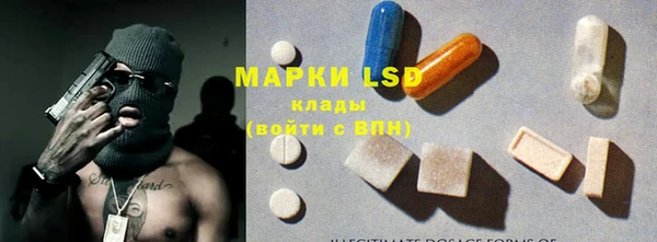 кокаин Аркадак