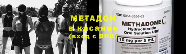 кокаин Аркадак