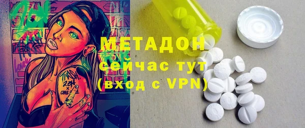 кокаин Аркадак