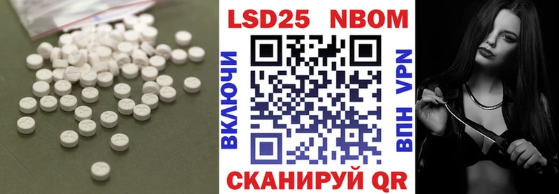 купить наркоту  Кущёвская  ЛСД экстази кислота 