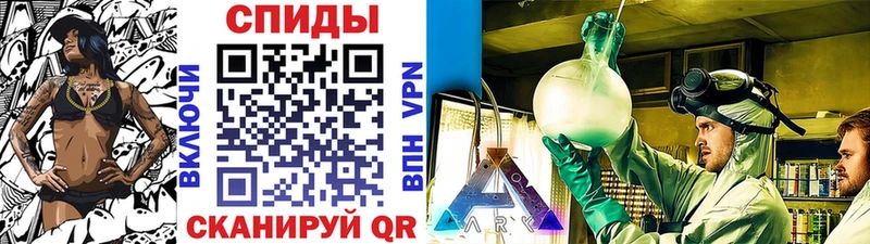 Первитин пудра  Кущёвская 